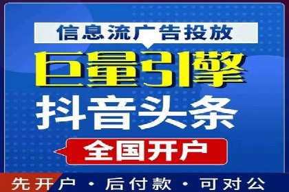 竞价托管SEM案例分析：提升品牌曝光度